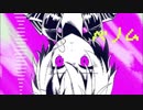 【ニコカラ】ベノム remix【on vocal】ひどろキノん