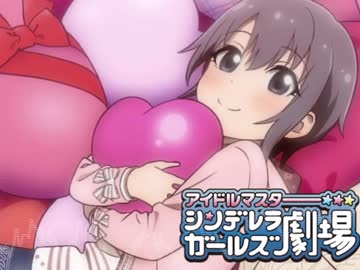 【しんげきED】おとくら・まっくす -J-EURO MAXIMUM Remix-【きゅん・きゅん・まっくす】