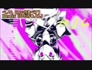 【ニコカラ】ベノム remix【off vocal】ひどろキノん