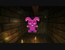 (紹介実況） "This Strange Realm Of Mine" part2 (終)
