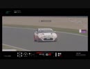 PS4 GT N300 2分16秒鈴鹿サーキットタイムトライアル86 GRMN '16