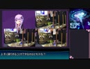 ゆかりさんとまったりパネルを駆け回るDDRその7