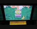 【CHUNITHM】初見で｢Super Lovely(M)｣【プレイ動画】