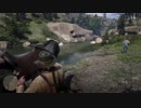 【レッドデッドリデンプション2】のある日25
