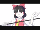【東方手書き】ゆっくりはかく語りき#2