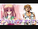 【ジョジョMAD】ヤンデレの妹に死ぬほど愛されても希望とやる気がムンムンわいてくるサーレー