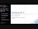【初音ミク】Century/4-1【M3-2019春/クロスフェード】