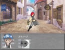 エレメンティア・メンバーズ を 実況プレイ part7
