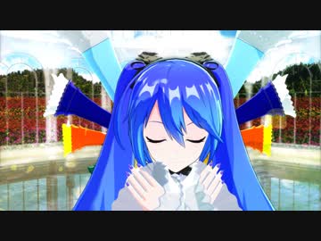 【MMD】どっとさん家のむげんちゃんで「Carry Me Off」.∞黒緑水紺橙