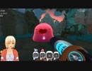 【スライムランチャー】スライム達に癒されに行く②【Vtuber】