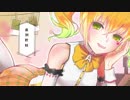 【BE Pharma. | 艾可Aiko】香茗【中文原創曲】