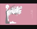 【手描き文アル】ナ・ン・セ・ン・ス・の・魂【補充動画】