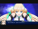 【スーパーロボット大戦T】 機体別最強武装ランキング　Part2