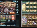 キュベレー 95HELL 魔戦リミロゼ (1:47)