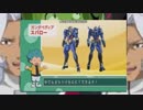FAZZじゃなくてFA-ZZだにどとまちがえるなくそがmp.2