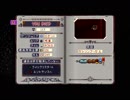 【実況】Enter the Gungeonを今更やる -222