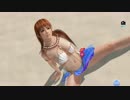 DoAX Venus Vacation :: Kasumi Gravure Panel (Stella Pisces SSR) with malfunction and lotions