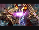 【PSO2】ガンナーのDPS講座　ダークファルス・ペルソナ編