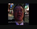 生田なおふみのどすこい杉なミニ036【ハイパーどすこい号なのにあんまり相談されない問題】