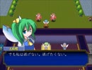 【実況】プレイスキルの下手な自分が東方ちぇむぶれむを実況プレイpart57