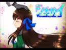 自作ゲーム「シキサイ」BGM試聴動画