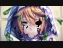 SOSと言えない/HAKARU feat. 鏡音レン