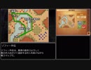 【FEif暗夜王国】死の吐息でルナティックを攻略する27【鼻声解説】