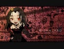 【ゆとり実況プレイ】BIOHAZARD7-part99-【トロフィー集め(Madhouse)】
