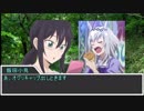 【sw2.0】もし魔法使いPTが魔法使い以外の仕事をしたら 3-3話【実卓リプレイ】