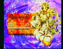 【マーメノイド】美しきかなマーメノイア【Meremanoid】その5