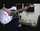 Noro 弾いてみた【Brian the Sun】