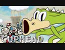 カートゥーンな激ムズ鬼畜ゲーム！【Cuphead】実況 Part4