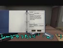 【KTaNE】どの付く下手くその爆発物処理【#5】
