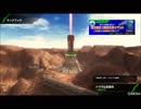 【BBPS4】転生したらコア凸してた件（9凸目）