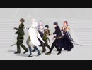 【MMD刀剣乱舞】Live For The Night【2019秋新作組】