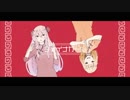 【やみほむ】チャイナガール【歌ってみた】