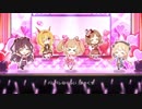 しゅがーはぁと☆とキュートな担当たちで　きゅん・きゅん・まっくす　2Ⅾ＆3Ⅾ