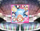 スクフェス　君のこころは輝いてるかい？  [EX]