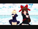 【東方MMD】恋空＆帝国【レイアリ】【ぱんつ注意】【1080p】【MMD】