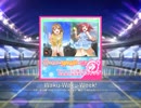 スクフェス　Waku-Waku-Week!  [MASTER]