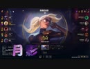 【実況プレイ】【月影】ADのがナーフされたらAPケイルにしよう【リーグオブレジェンド】