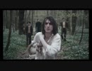 Fat White Family - When I Leave (Official Video)