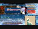 【実況】世界樹の迷宮X　タイムシフト　Part15-1【初見】