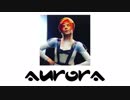 (AURORA)北欧のエルフに音楽を聴かせてみた　その２
