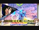 [EXVS2] G-セルフ、パーフェクトパックで出ます！ Part2 [CeVIO実況]