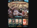 風有利古戦場　HELL95