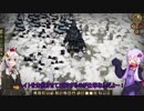 【Don't Starve】 結月ゆかりのサバイバル11 【VOICEROID実況】