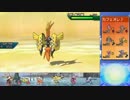 【ポケモンUSM】日々シングルレート対戦実況 続part36【ゲッコウガ】