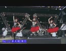 BABYMETAL いいね! 16連発!  (キツネだお)