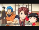 【クトゥルフ神話ＴＲＰＧ】海底船と都市の夢　おまけ【ゆっくりTRPG】